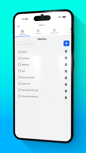 Weekly-Monthly-Todo Screenshot 1