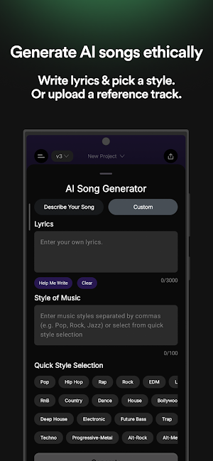 Soundverse - AI Song Generator Screenshot 0