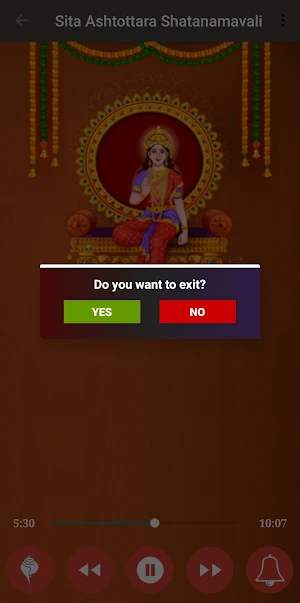 Sita Ashtakam Shatanamavali Screenshot 3