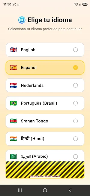 LibaGoo Screenshot 0