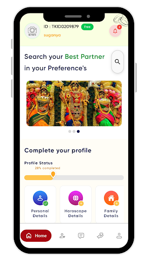 Thirukalyanam Screenshot 1