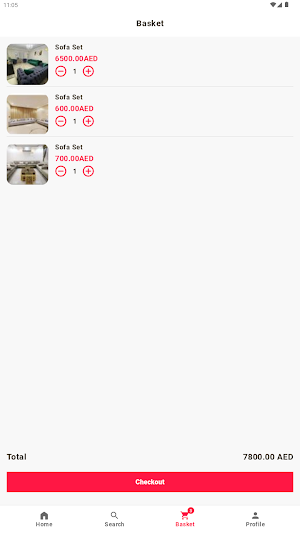 Al -majd Screenshot 2