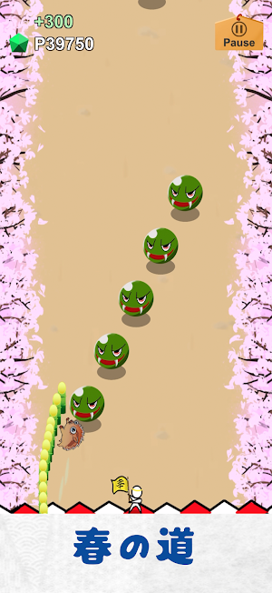 Eto Dash Screenshot 0