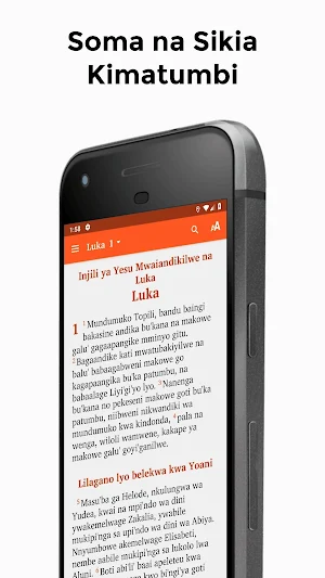 Biblia Kimatumbi - Soma Lugha  Screenshot 0