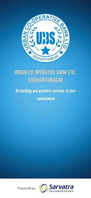 UCB SIDDHARTHNAGAR Screenshot 1