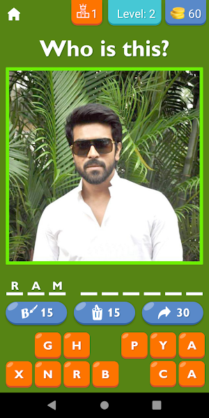 Guess The Tollywood Male Actor Screenshot 2