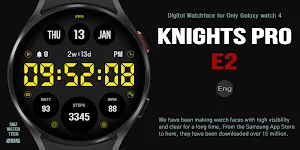 SMZ 'Knights Pro E2' Screenshot 0
