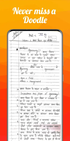 Class 12 Agriculture Notes Screenshot 3