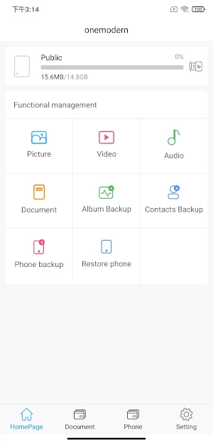 onemodern Screenshot 0