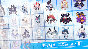 슬라임 헌터 키우기 Screenshot 2