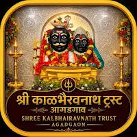Kalbhairavnath Trust Agadgaon