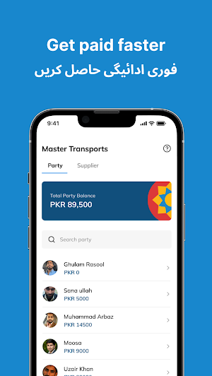 Transporter App - Pakistan Screenshot 0