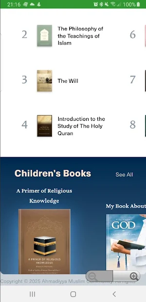 Al Islam Library Screenshot 3