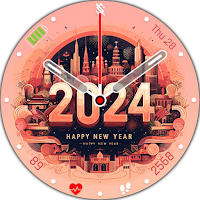 BFF44 - New Year 2024 Art