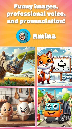 Arabic Words Games - PixiLearn Screenshot 2