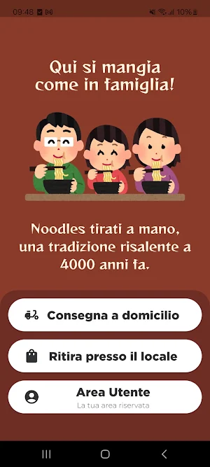 Casa Lamian Screenshot 0
