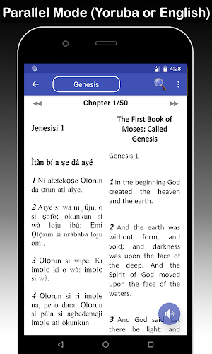 Yoruba & English Bible - With Full Offline Audio Screenshot 3