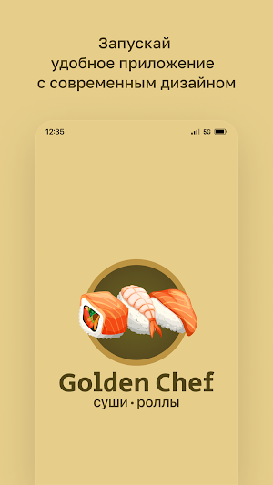 Golden Chef • Доставка Screenshot 0