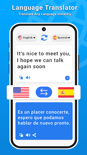 Translate Language, Translator Screenshot 0