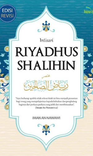 Kitab Riyadhus Shalihin Screenshot 3