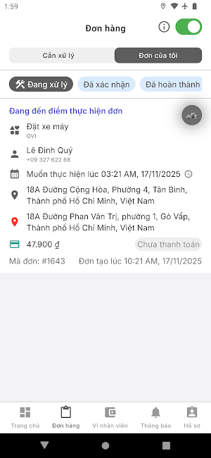 Ovi Partner Screenshot 3