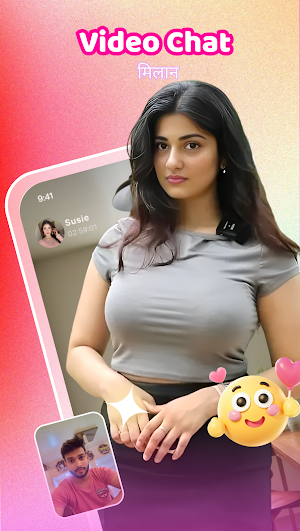 Lunovia-Live video chat Screenshot 0