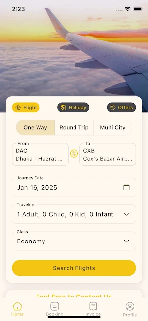 Rupali Trip Screenshot 0