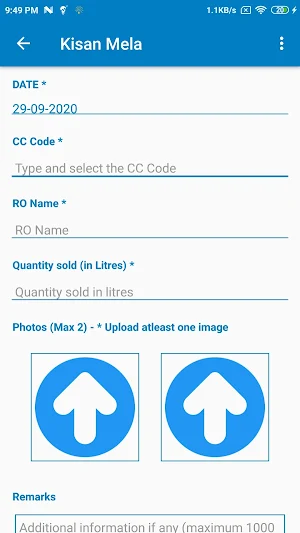 MAK October Drive Screenshot 1