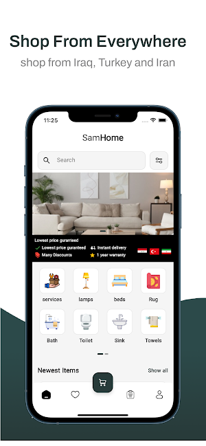 Sam Home Screenshot 0