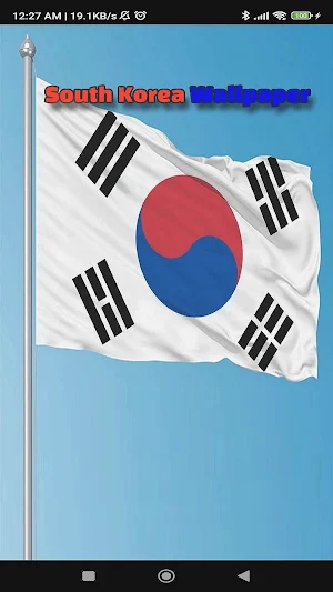 South Korea Wallpapers Screenshot 0