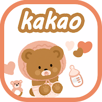[SSOM]babygom_TALK