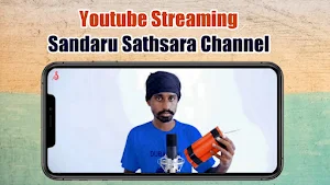 Sandaru Sathsara Mp3 Screenshot 1