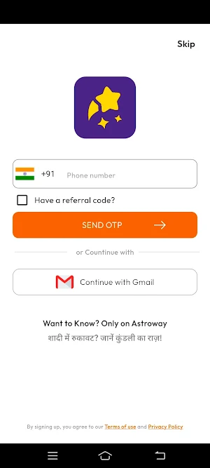 Astromaarg Screenshot 1