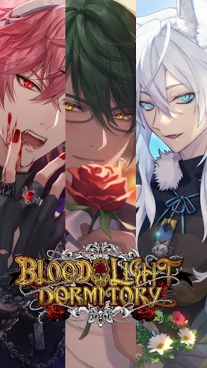 Blood Light Dormitory Screenshot 0