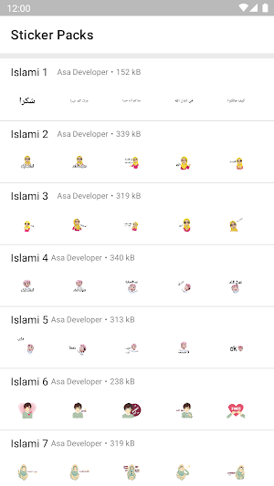 Sticker Islami Terbaru Screenshot 1