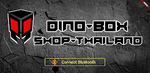 DinoBox Raptor Screenshot 0
