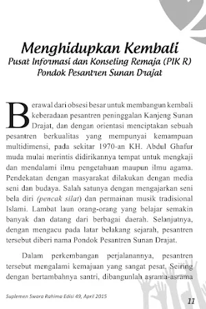 Yang Muda, Yang Ceria Berkarya Screenshot 2