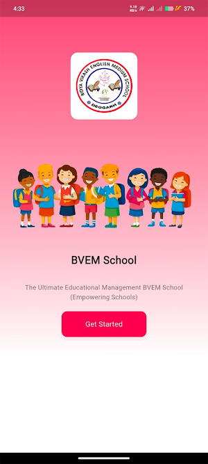 BVEM school Screenshot 0