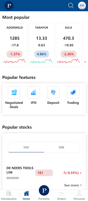 Fast Account Screenshot 2