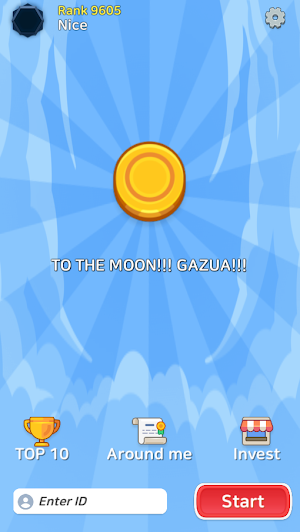 GAZUA Cryptocurrency Simulator Screenshot 0