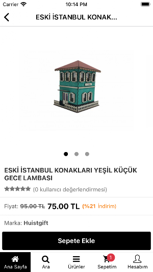 HuistGift Screenshot 1