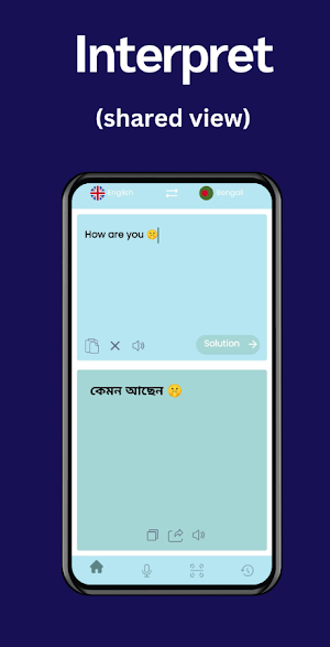 i One Translate Screenshot 2