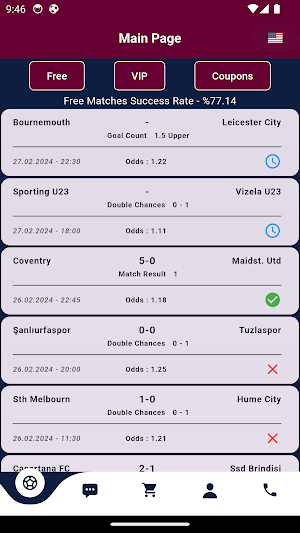By Guess Screenshot 0
