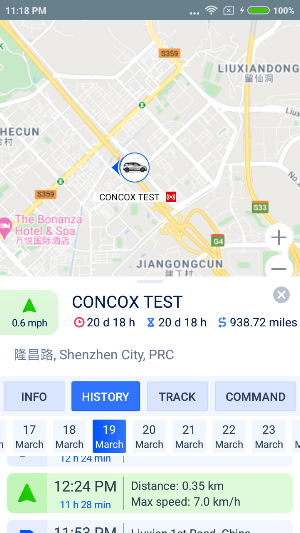 Prometheus Lite Screenshot 1