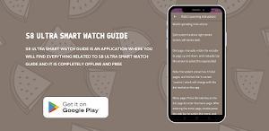 S8 Ultra Smart Watch Guide Screenshot 1