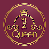 반포퀸-중년여성의류, 고급여성의류