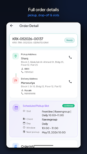 Karrix Partner Screenshot 1