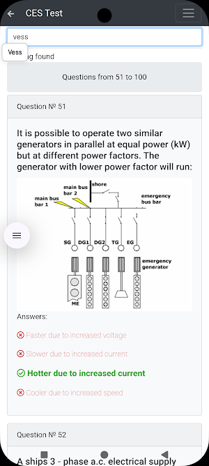 Electrical Electronic Operat Screenshot 2
