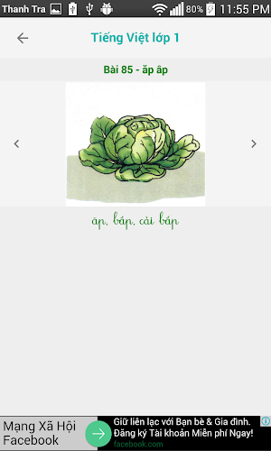 Tieng Viet Lop 1 - Tap 2 Screenshot 2