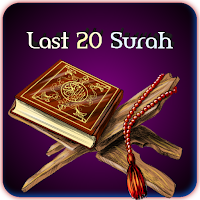 Quran Last 20 Surah's 2022